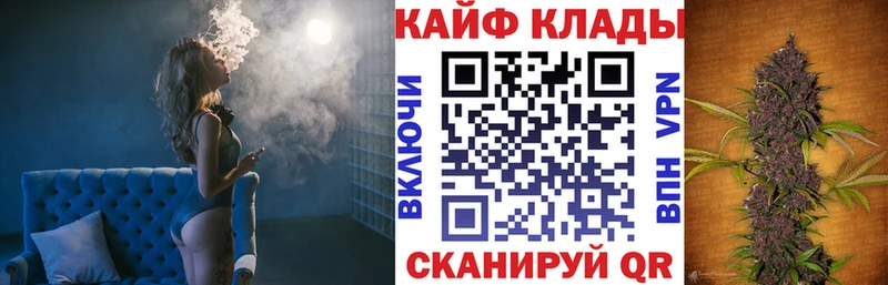 Виды наркоты Иваново Codein  АМФ  A PVP  Мефедрон  КОКАИН  Конопля 