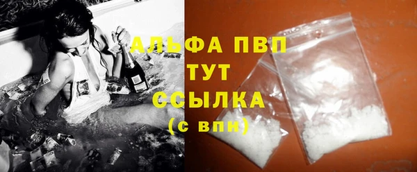 прущий лед Михайловка