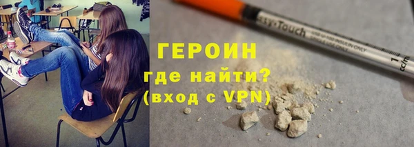 не бодяженный Надым