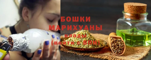 синтетический гашиш Михайловск