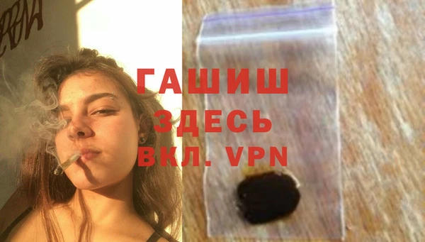 прущий лед Михайловка