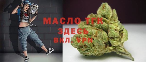 прущий лед Михайловка