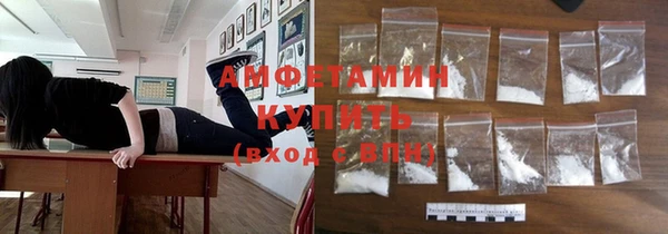 прущий лед Михайловка