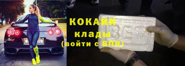 прущий лед Михайловка