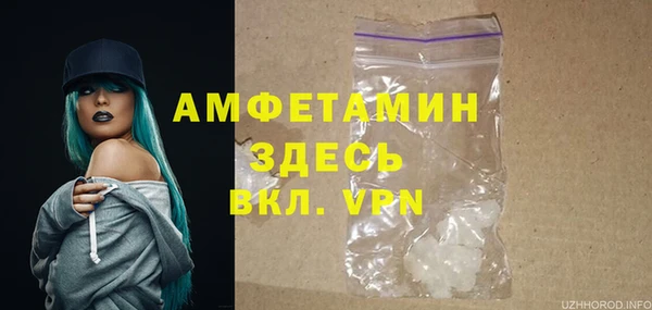 не бодяженный Надым