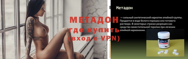 не бодяженный Надым