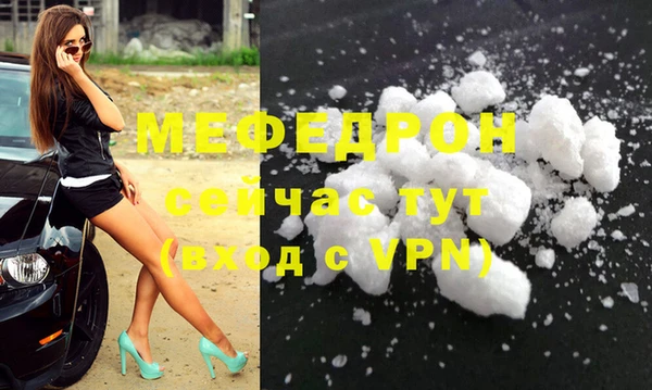 синтетический гашиш Михайловск
