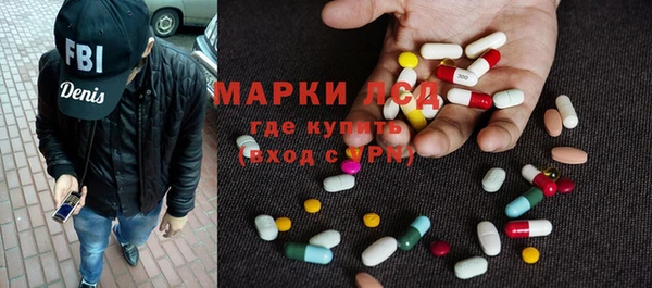 мефедрон VHQ Михайлов