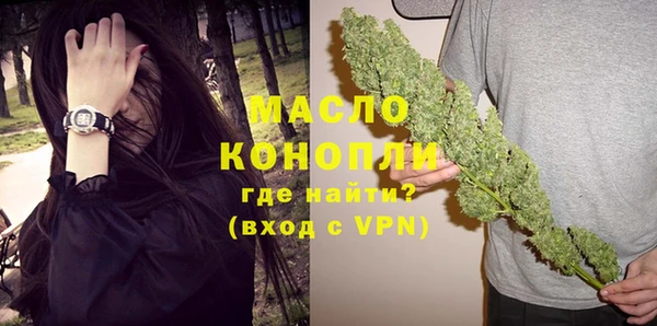 не бодяженный Надым
