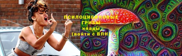 мефедрон VHQ Михайлов
