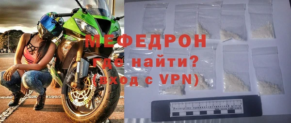 не бодяженный Надым