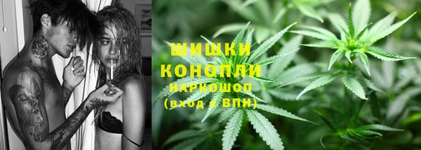 прущий лед Михайловка