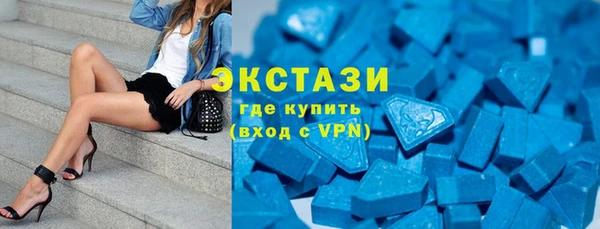 мефедрон VHQ Михайлов