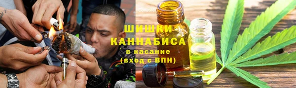 мефедрон VHQ Михайлов