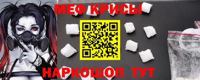 альфа пвп VHQ Волжский