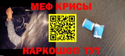 хмурый Волжск
