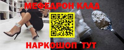 кокаин колумбия Бийск