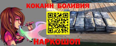 альфа пвп VHQ Волжский