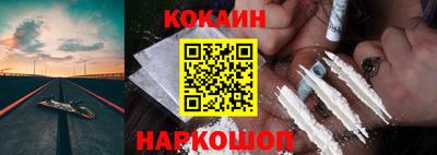 хмурый Волжск