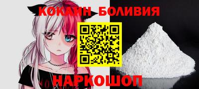 альфа пвп VHQ Волжский