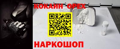 хмурый Волжск