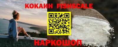 хмурый Волжск