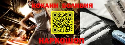 хмурый Волжск