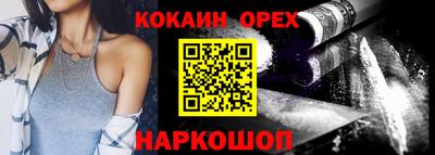 хмурый Волжск