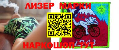 ALPHA-PVP Волгодонск
