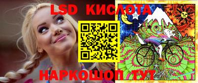 хмурый Волжск