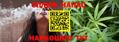 кокаин колумбия Бийск