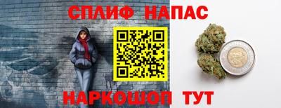 кокаин колумбия Бийск