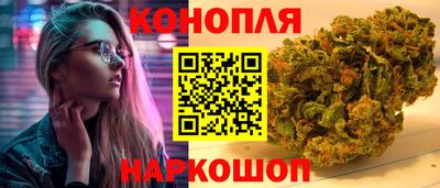 альфа пвп VHQ Волжский