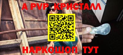 хмурый Волжск
