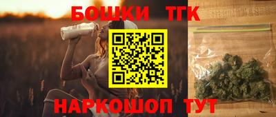 кокаин колумбия Бийск