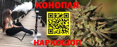 хмурый Волжск