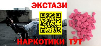 кокаин колумбия Бийск