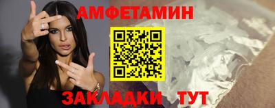 кокаин колумбия Бийск