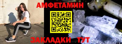 хмурый Волжск