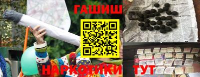 кокаин колумбия Бийск