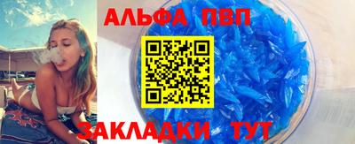 кокаин колумбия Бийск