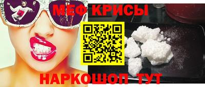 хмурый Волжск